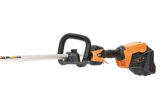 Akumulatorski trimer Cedrus BC420L-B, 60 V, 1800 W