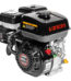 Motor Loncin G200F-A-M – vodoravno vratilo/radilica Ø20 mm / 53 mm