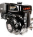 Motor Loncin G420F-I – vodoravno vratilo/radilica Ø25,4 mm / 88,5 mm