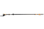 Akumulatorska visinska pila Sunseeker PS720, 60 V, vodilica 25,4 cm